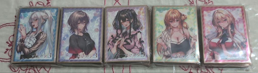 有*栖様 アマカノ３　スリーブセット　ネクストン　2025 SUMMER