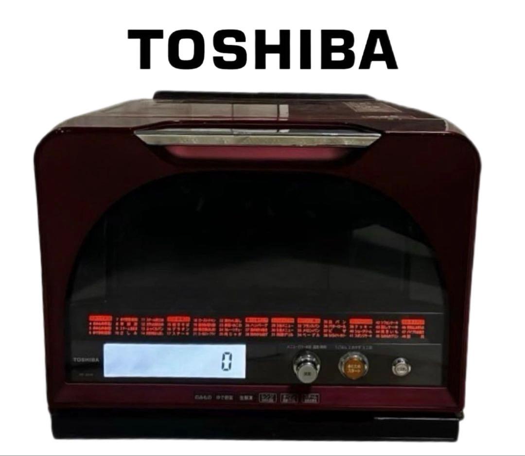 ✨激安✨TOSHIBA 石窯ドーム スチームオーブンレンジ ER-JD510A