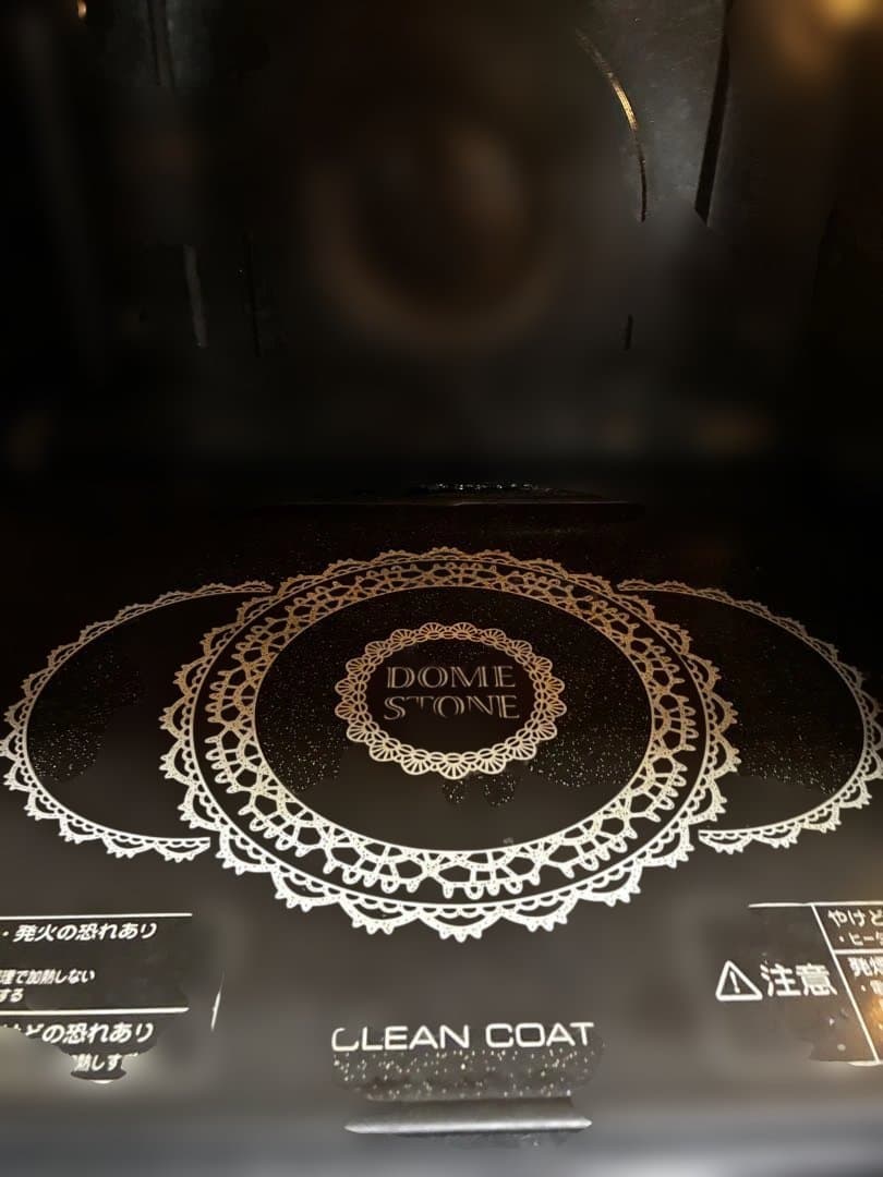 ✨激安✨TOSHIBA 石窯ドーム スチームオーブンレンジ ER-JD510A