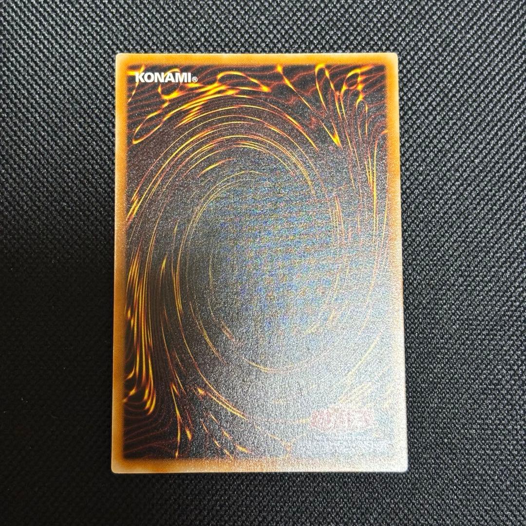 d*r様 ブラックマジシャン レリーフ