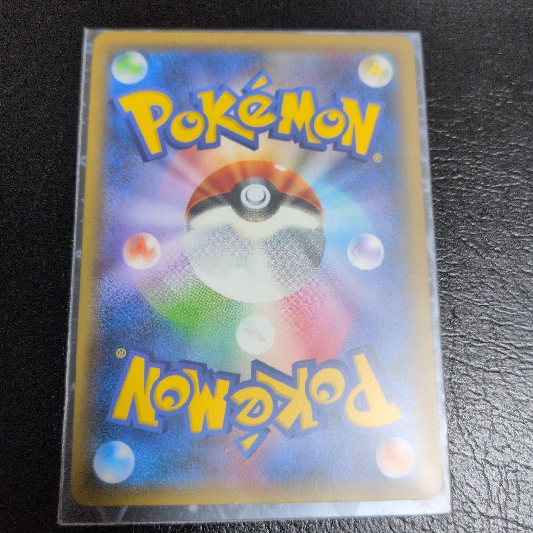 ラティアス＆ラティオスGX SRカード 超美品