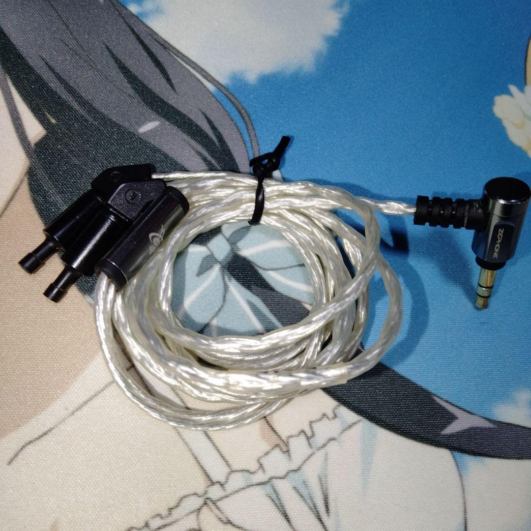 ASMR推奨 ETYMOTIC ER4PT 有線イヤホン ケース付き