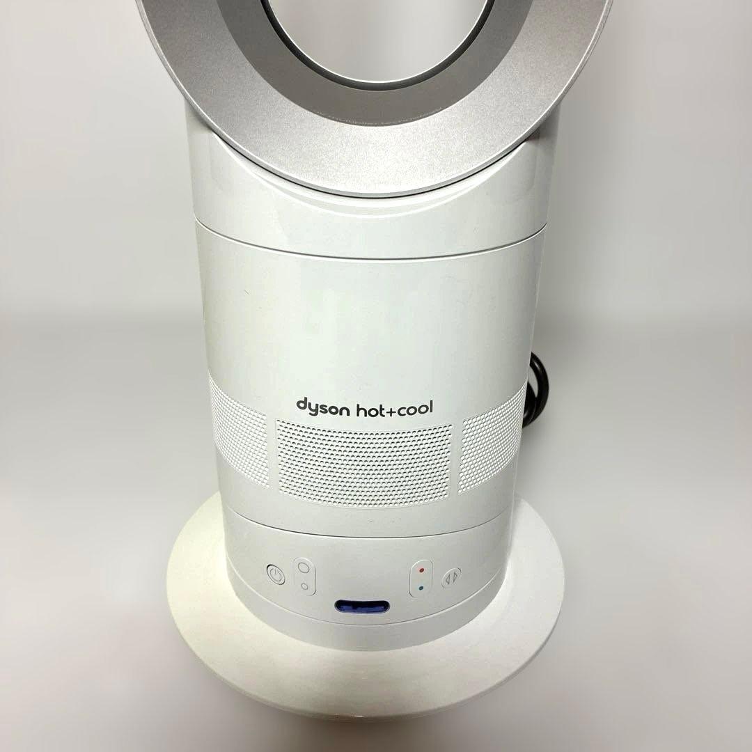 美品　ダイソン AM05 2017年製　ホット＆クール リモコン付き