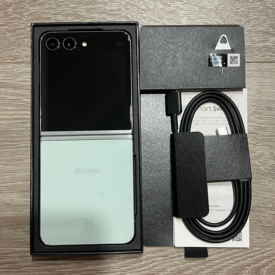 【Himawari様】Galaxy Z Flip5 Mint