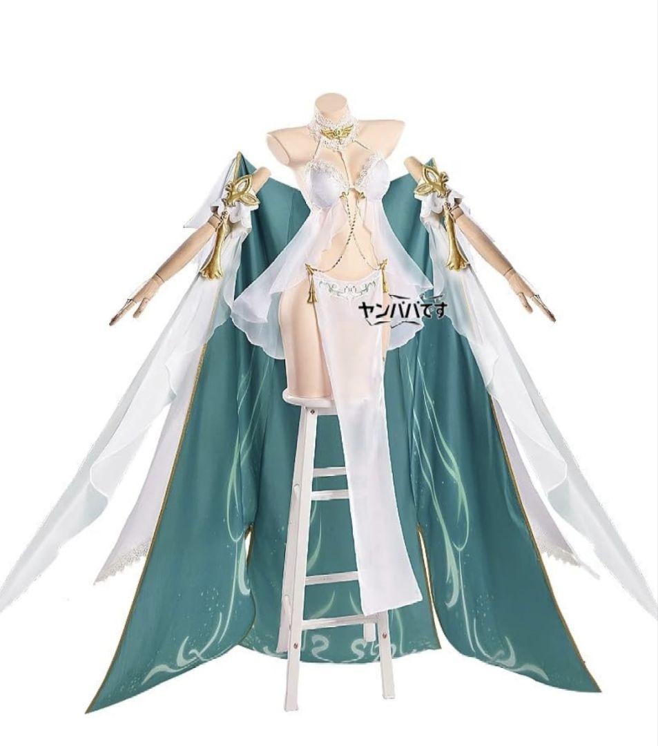 コスプレ衣装　アズールレーン　ハウデン・リーウ