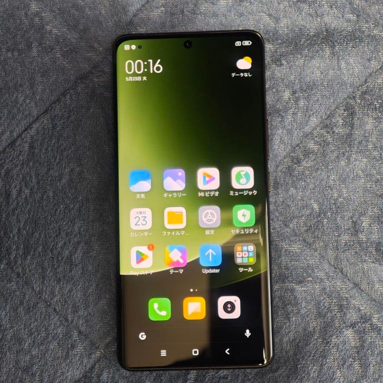 カメラキット付きxiaomi 13Ultra　限定オレンジ16/512GB