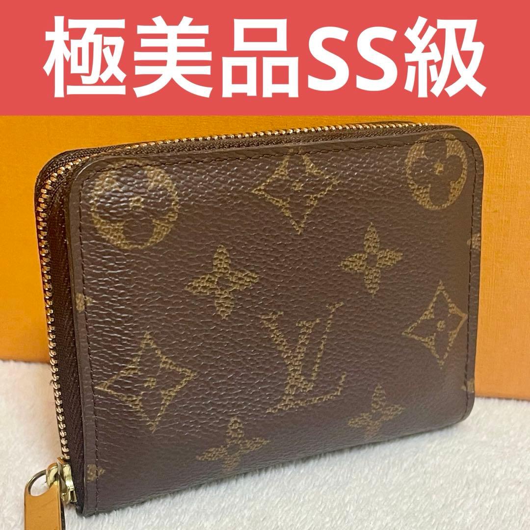 ルイヴィトン モノグラム　 パース 小銭入れ カードケース