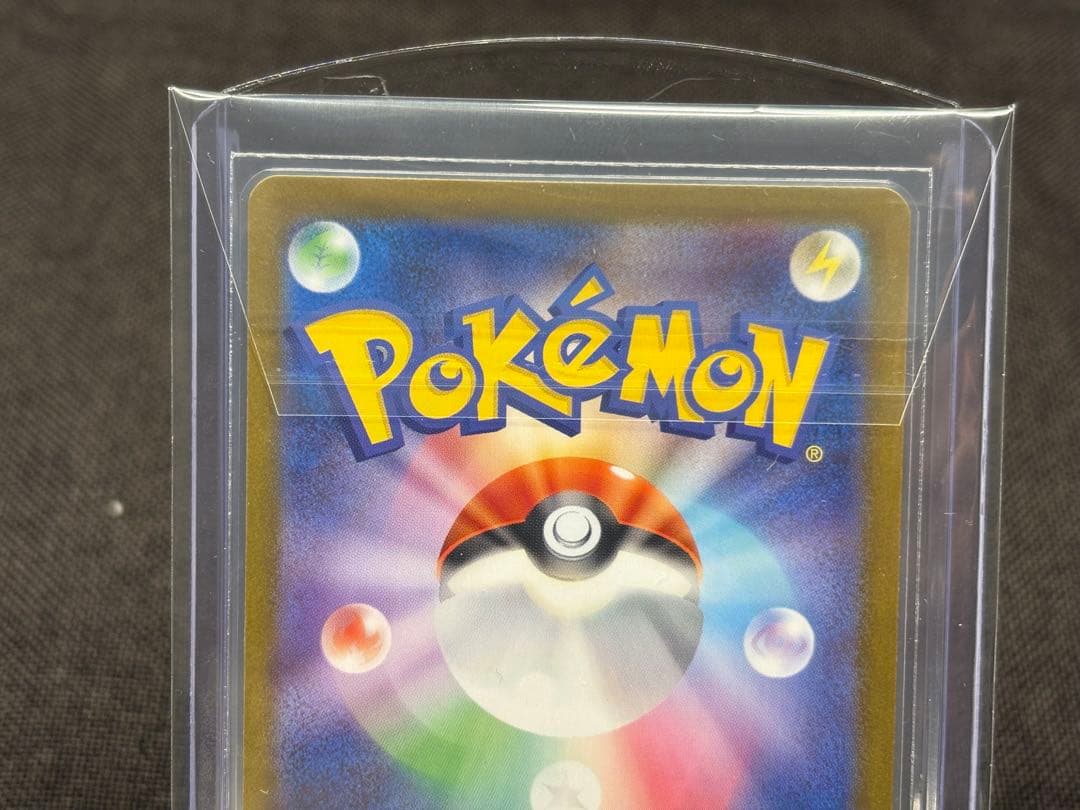 『厳選☆MEGAスタートデッキ100セット』①＋②販売価格約20,000円相当☆