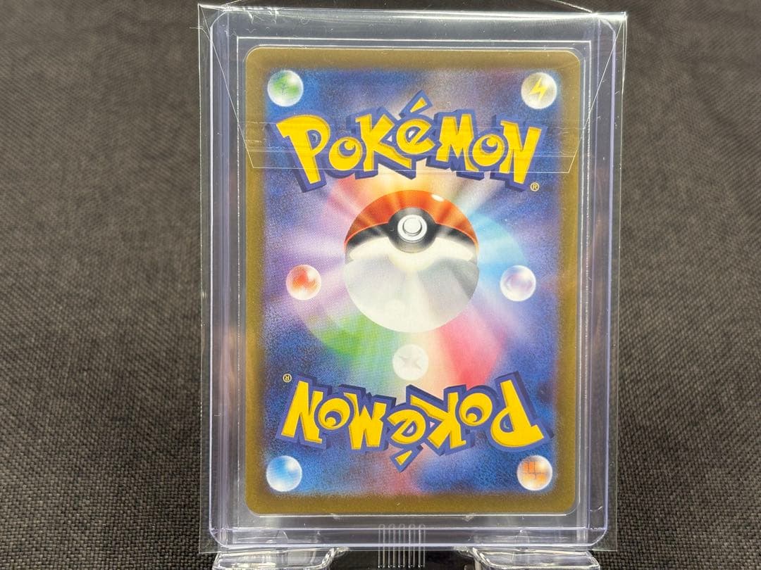 『厳選☆MEGAスタートデッキ100セット』①＋②販売価格約20,000円相当☆