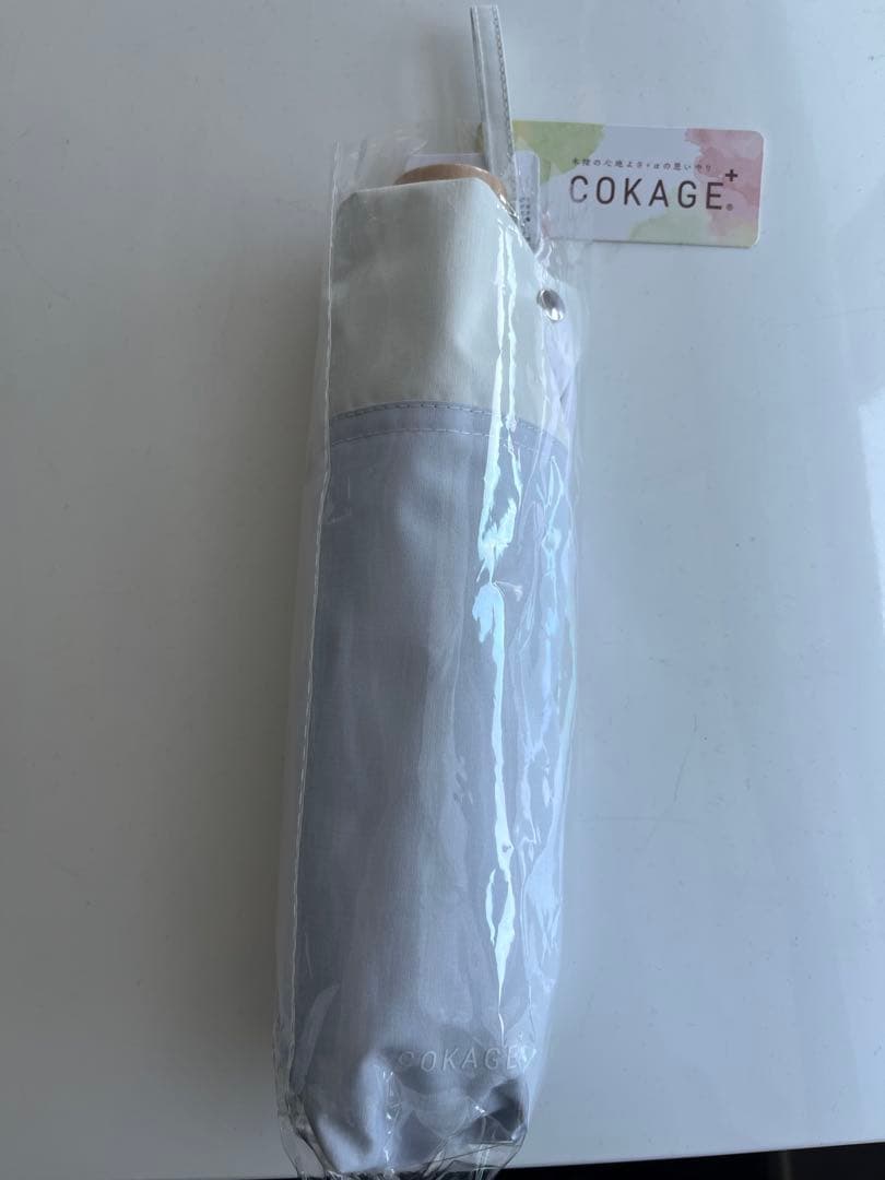 COKAGE 折りたたみ日傘 コカゲ　25年版