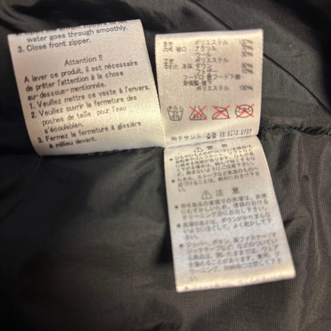 デサント オルテライン 水沢ダウン マウンテニア DALT3371 ブラック L