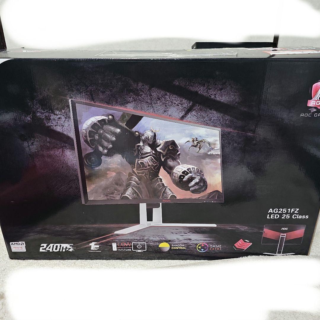 aoc AG251FZ 24インチ　ゲーミングモニター　240Hz 使用感あり