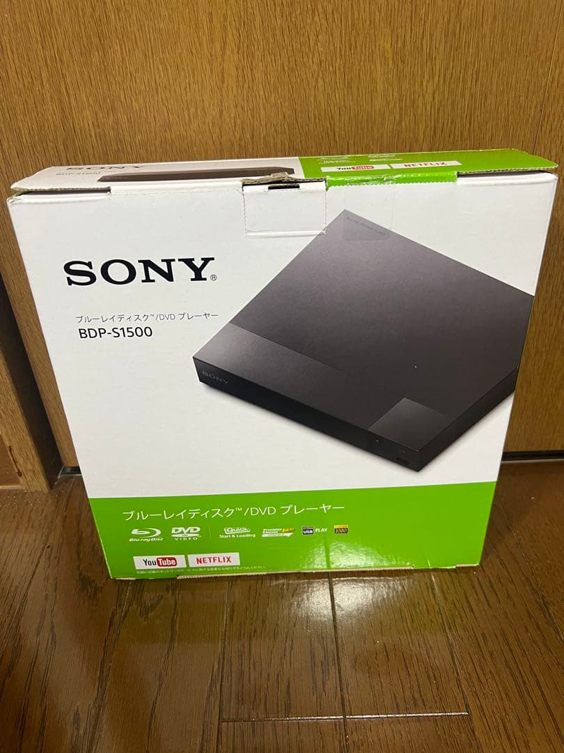 SONY BDP-S1500 ブルーレイ 2024年製