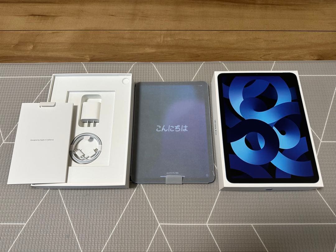 iPad本体 iPad Air5 64GB Wi-Fi