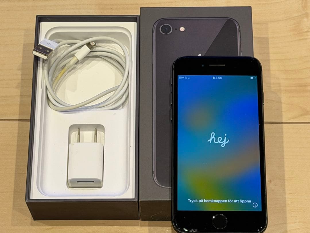 Apple iPhone 8 256GB SIMフリー 箱、アダプタ、ケーブル付