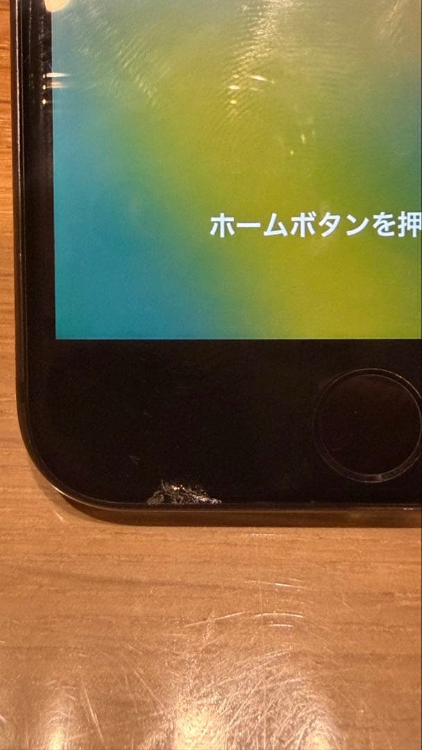 Apple iPhone 8 256GB SIMフリー 箱、アダプタ、ケーブル付