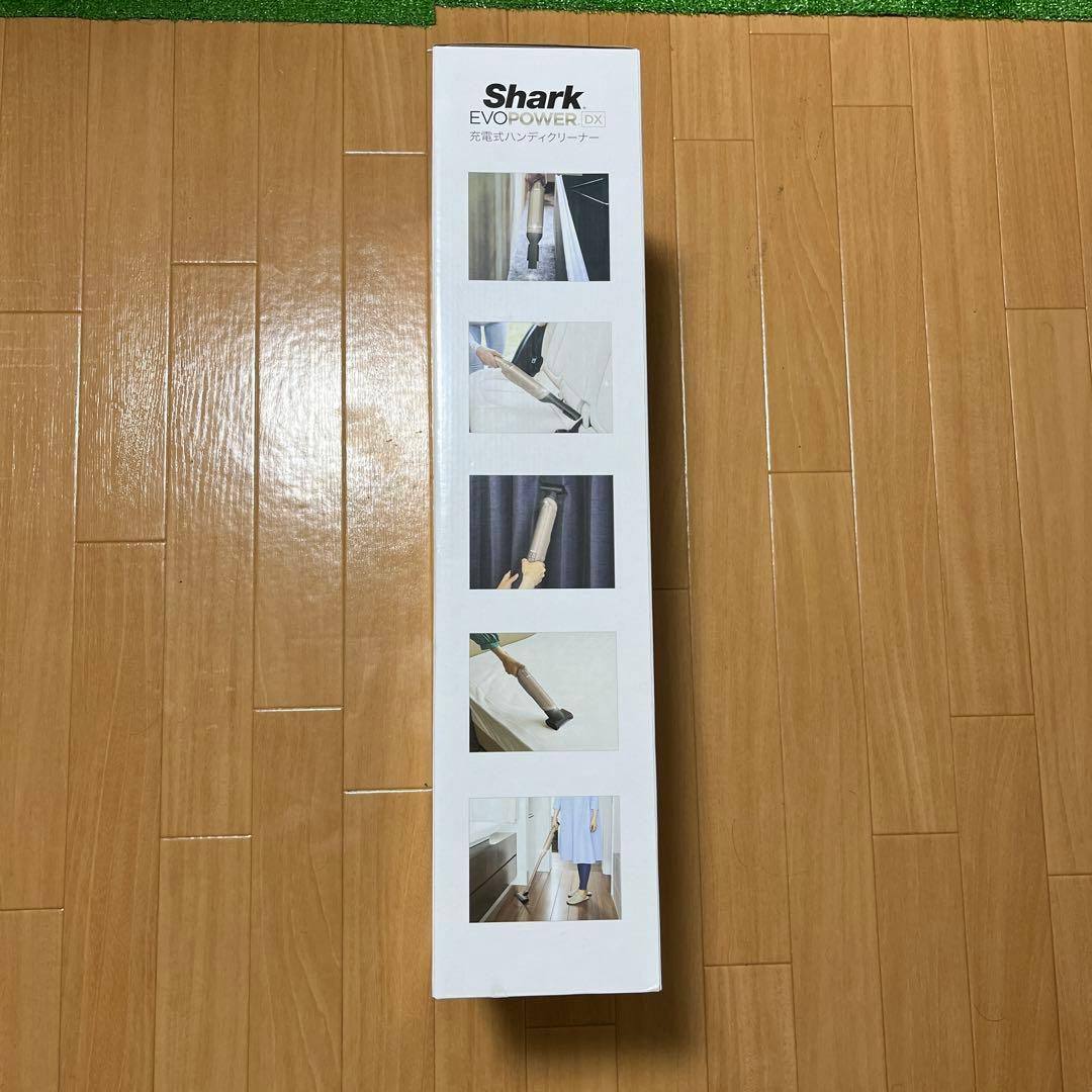※ジェティー Shark EVOPOWER DX ハンディクリーナー本体