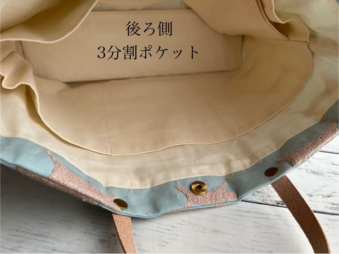 【898】ミナペルホネンrun run run A4トートバッグ　持ち手ヌメ革製