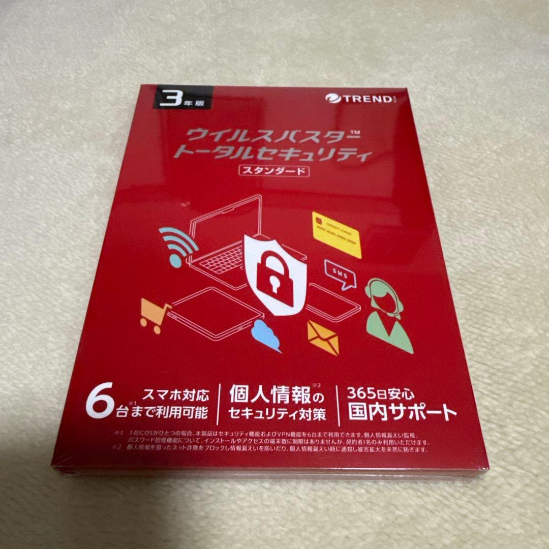 新品未開封★ウイルスバスター トータルセキュリティ スタンダード