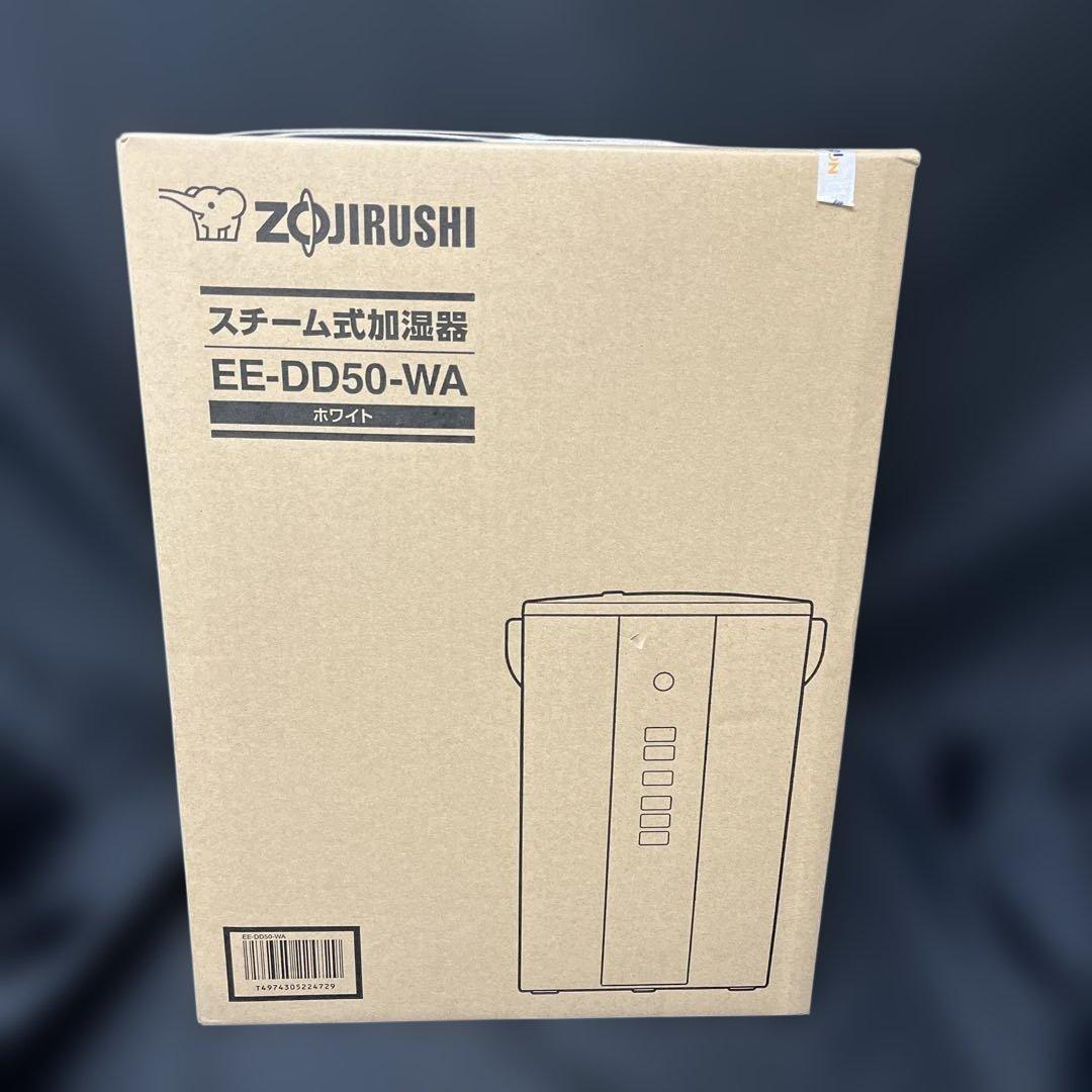 新品　未開封　象印マホービン EE-DD50-WA 加湿器 ホワイト