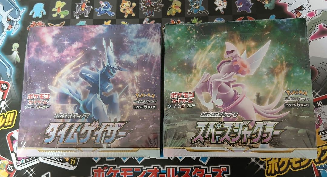 スペースジャグラー、タイムゲイザー 各1BOX　未開封、シュリンク付き