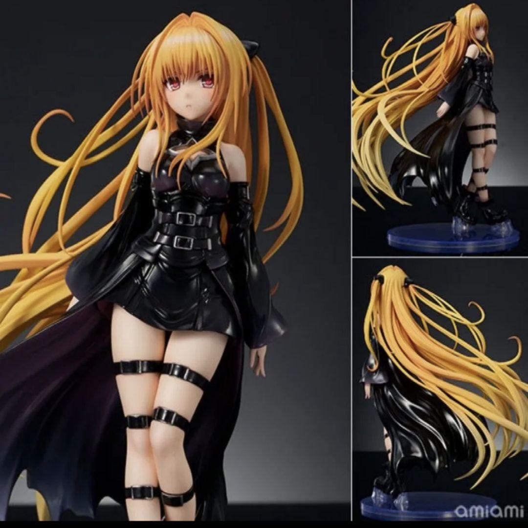 ToLOVEる-とらぶる-ダークネス 金色の闇 ブラックトランスver.