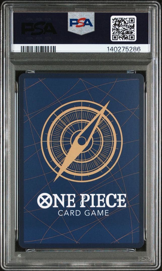 PSA10連番 モンキー・D・ルフィ 最強ジャンプ5月号 3兄弟 ワンピース学園