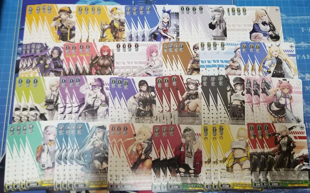 ヴァイスシュヴァルツ　NIKKEまとめ