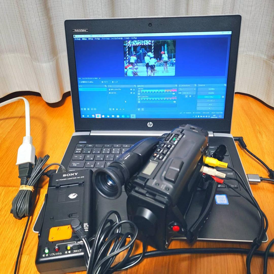 【動作確認済】超希少 美品 高画質 SONY Hi8 CCD-TR705 セット