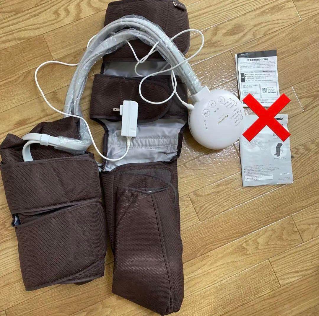 パナソニック　RA98