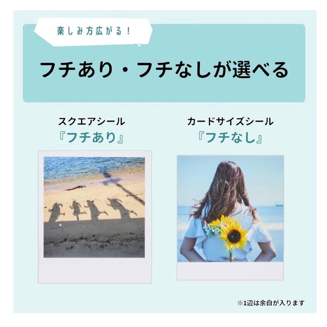 Canon SELPHY QX20 スマホ プリンター シール印刷 付属品あり