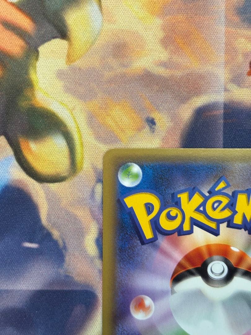 ジラーチ PROMO XYシリーズプロモーションカード PROMO 235/X…