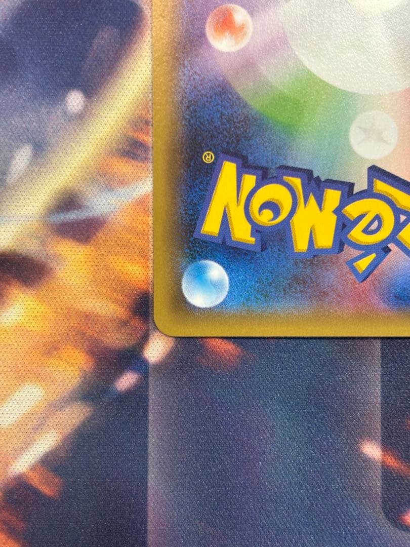 ジラーチ PROMO XYシリーズプロモーションカード PROMO 235/X…