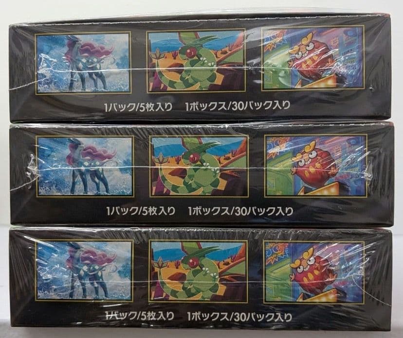 ポケモンカードゲーム インフェルノX 3BOX シュリンク付き　新品未開封品