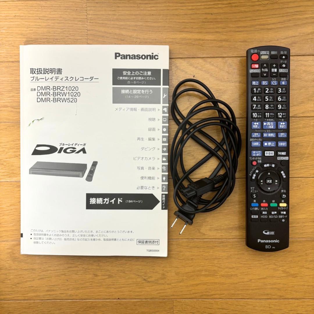 Panasonic ブルーレイディーガ DMR-BRW1020 2017年製