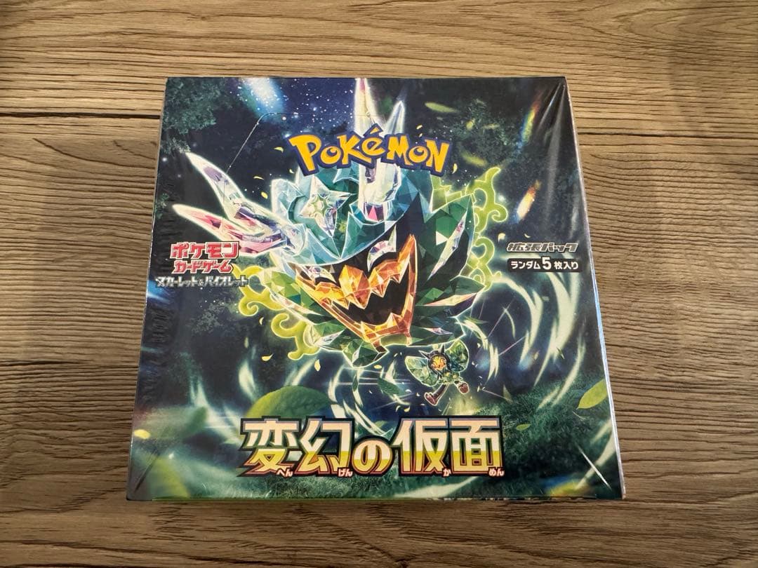 ポケモンカードゲーム 変幻の仮面 SV6 未開封BOXシュリンク付き