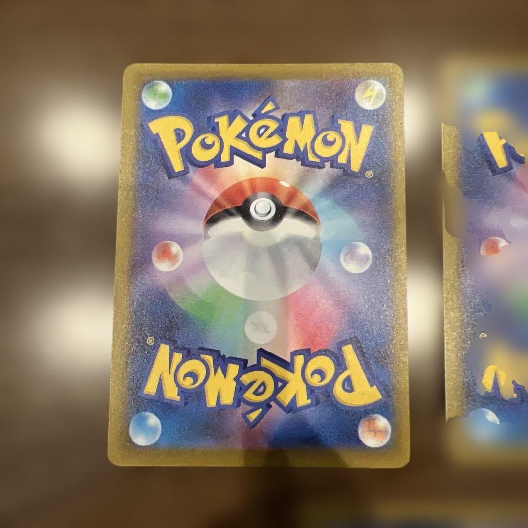 ポケモンカード　メガゲンガーex メガルカリオex まとめ売り