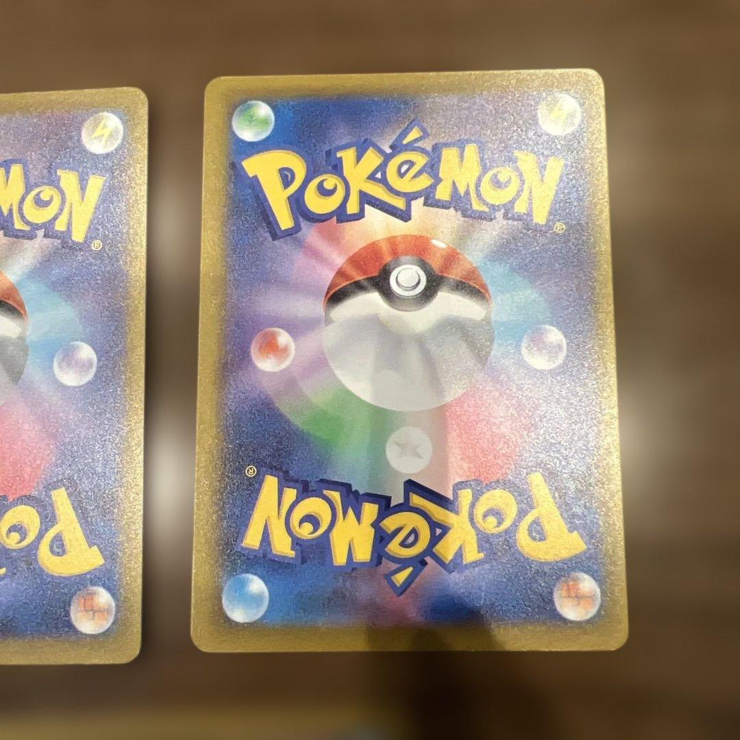 ポケモンカード　メガゲンガーex メガルカリオex まとめ売り