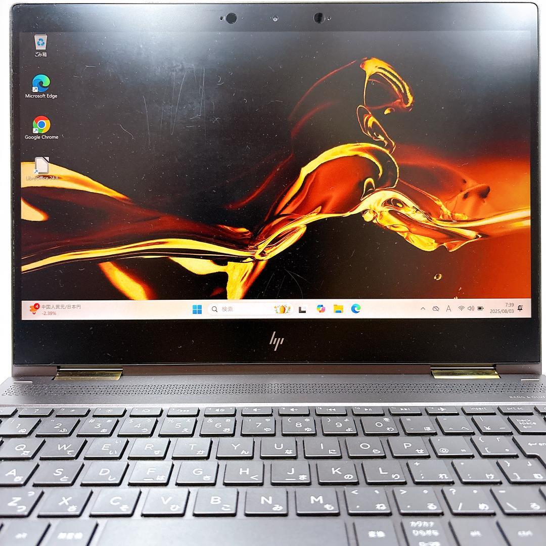 ★美品・バッテリー100%★ HP Spectre X360 16GB