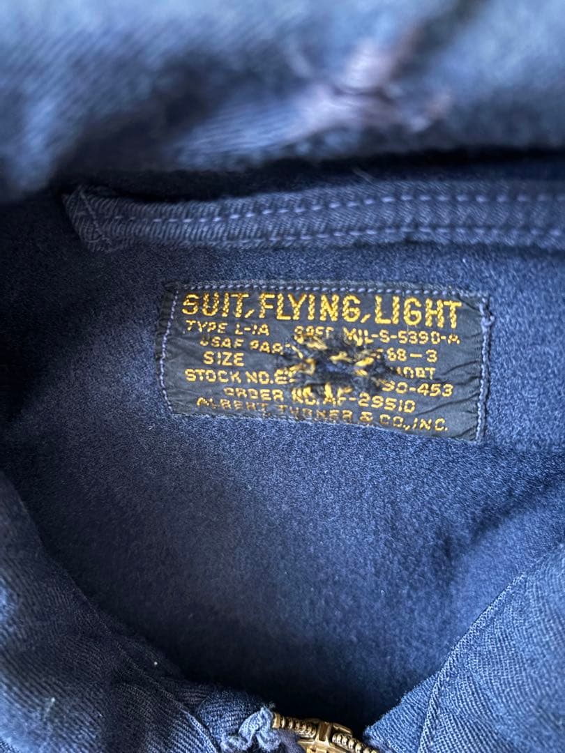 50's USAF K-2Aフライトスーツ