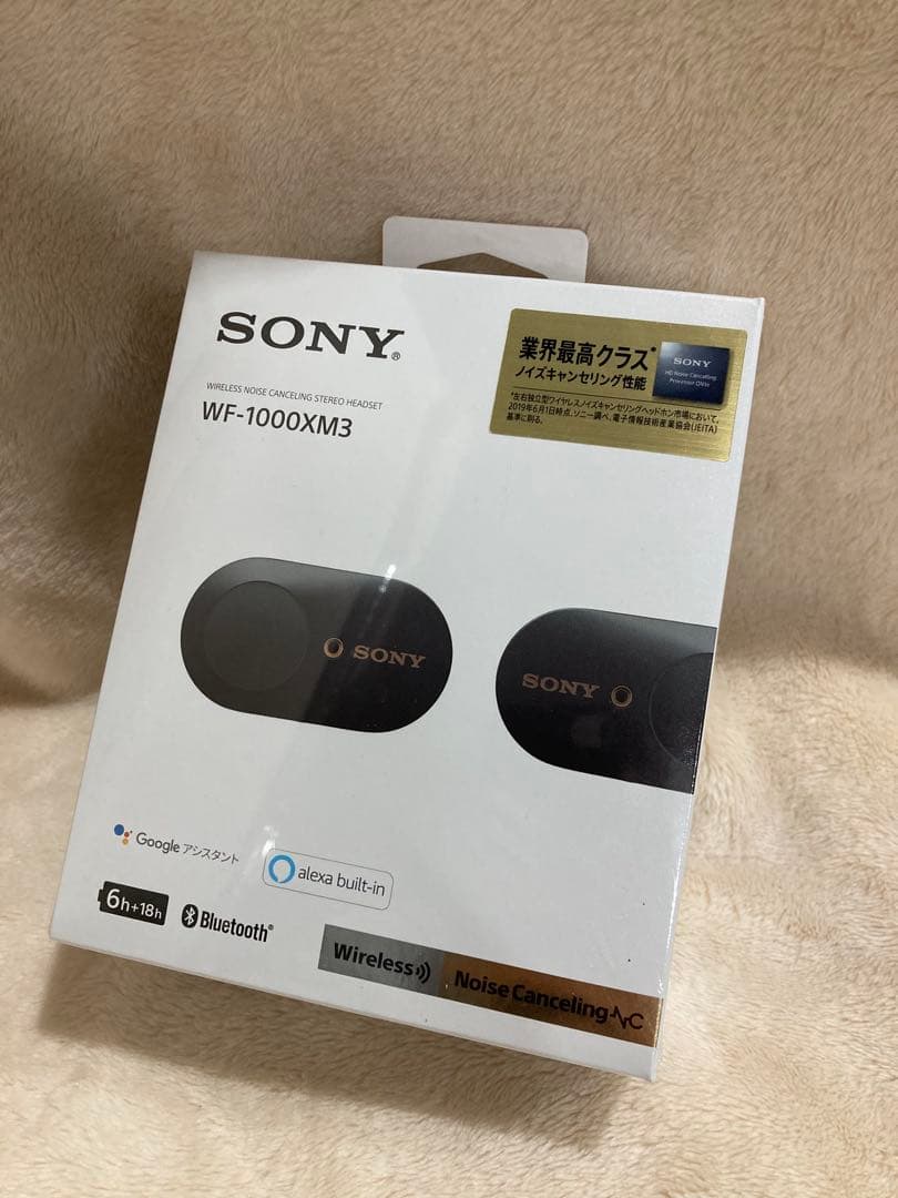 ち*い様 未開封SONY WF-1000XM3 ワイヤレスイヤフォン