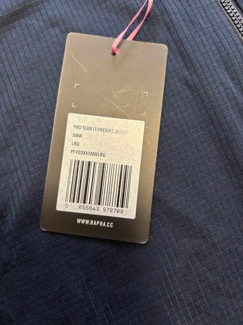【新品未使用】Rapha PRO TEAM FLYWEIGHT JERSEY L