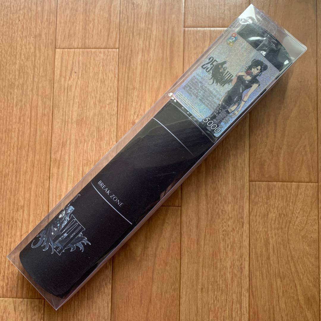 新品未開封！ ファイナルファンタジー7 リメイク FFTCG プレイマット