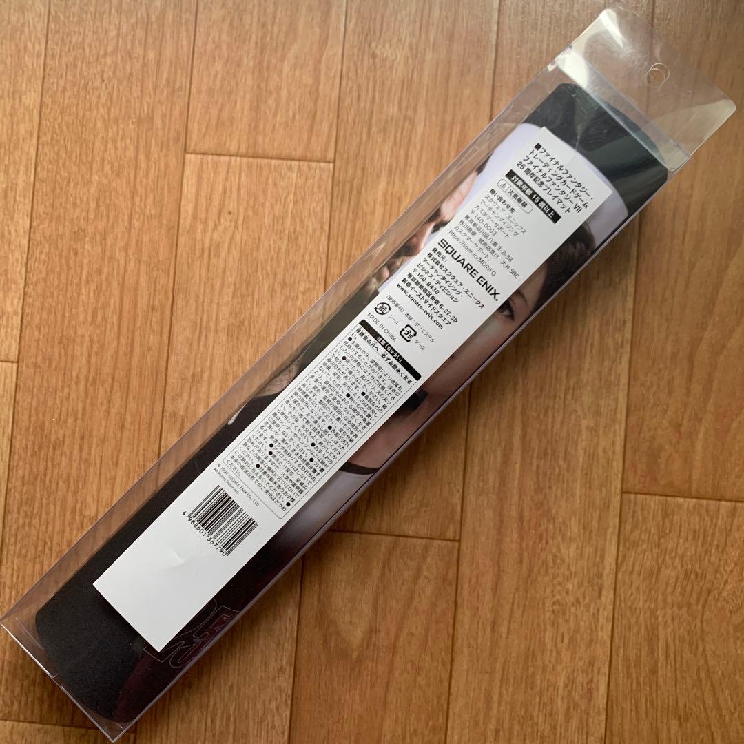 新品未開封！ ファイナルファンタジー7 リメイク FFTCG プレイマット