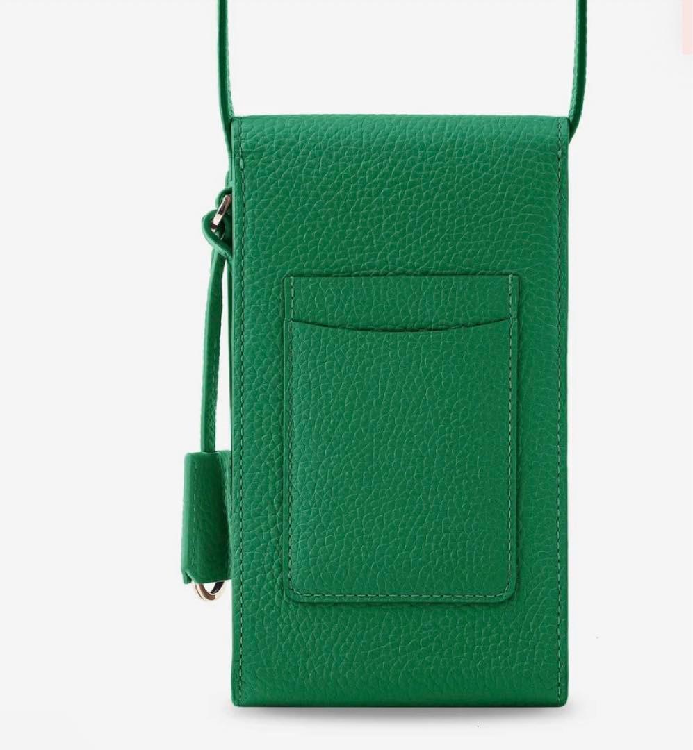 MAISON de SABREースマホポーチ13,000円→12,000円