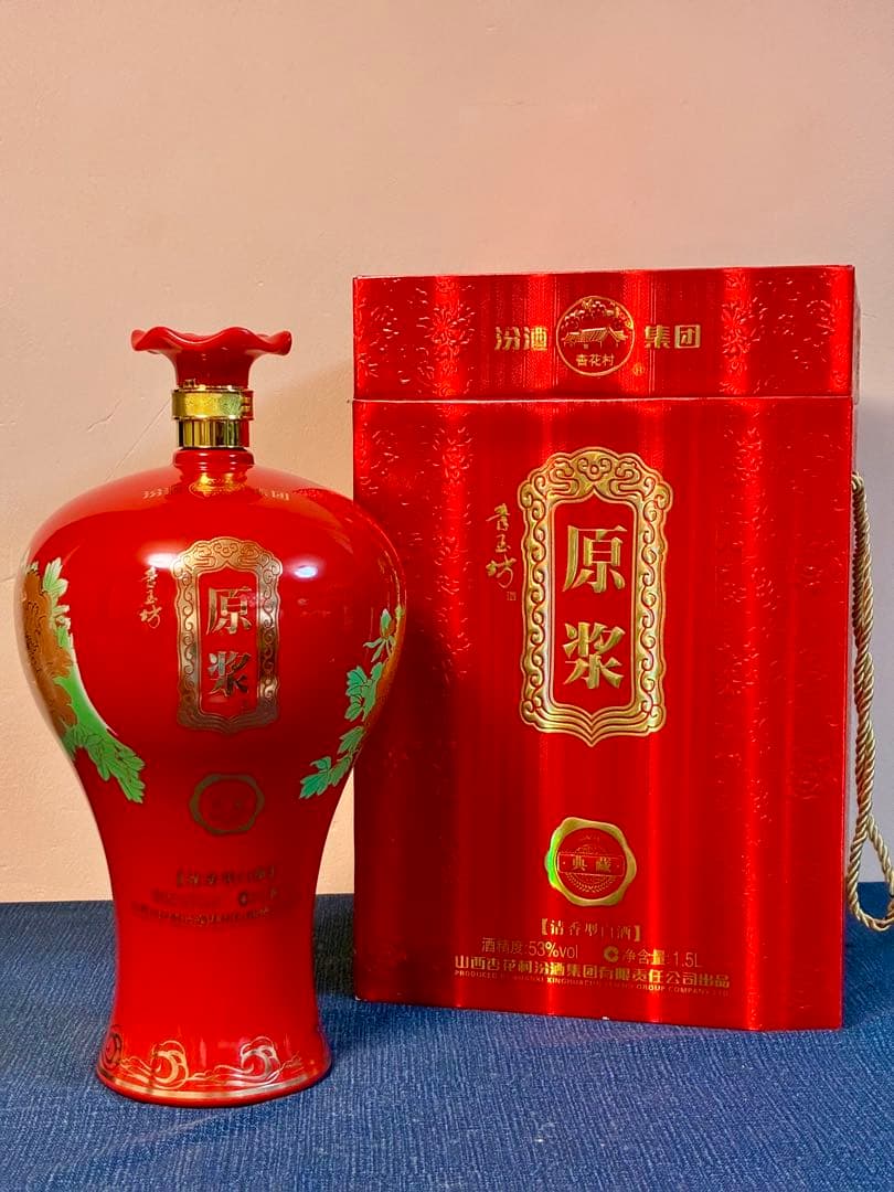 【極美・大容量1.5L】中国名酒 汾酒フェンシュウ原漿 53% 艶やか陶器ボトル