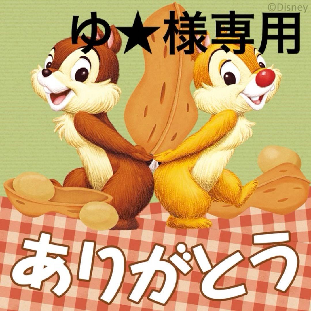 ゆ★⭐︎歯ブラシ