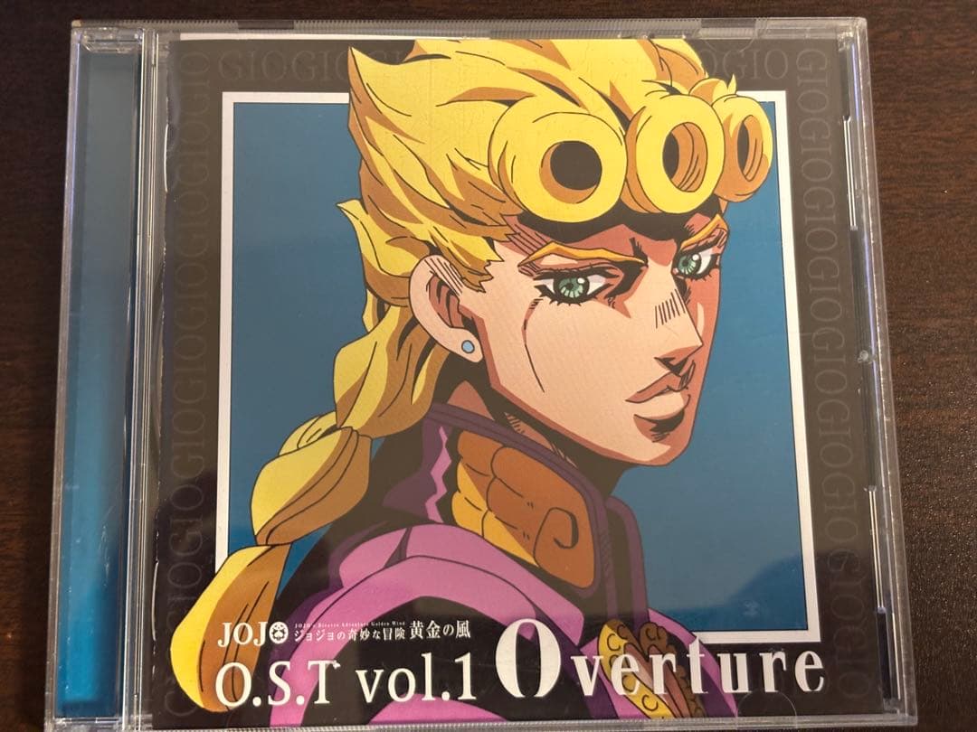 ジョジョの奇妙な冒険 5部 黄金の風 サウンドトラック OST