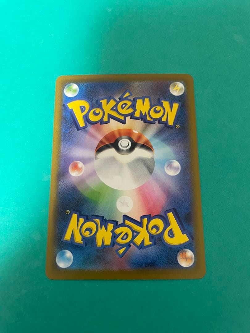 ロケット団のミュウツーEX SAR 美品