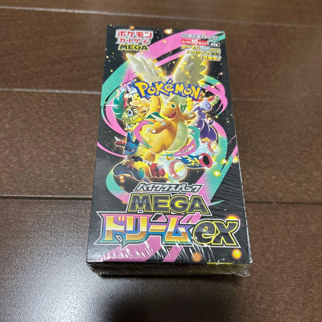 ポケモンカードゲーム 1 box